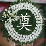 ںҵ